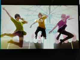 うたプリ　コマフィルム　イリュジョニスト 2025年最新】うたプリ フィルム イリュージョニストの人気